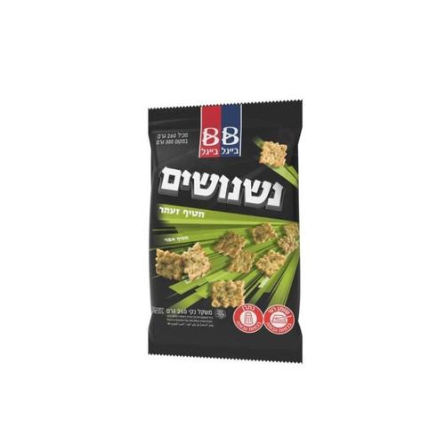 Za’atar-Flavored Crackers