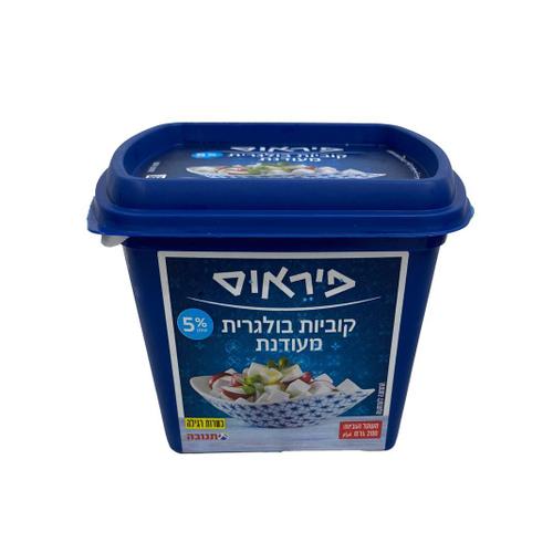 Mild Bulgarian cheese cubes 5%