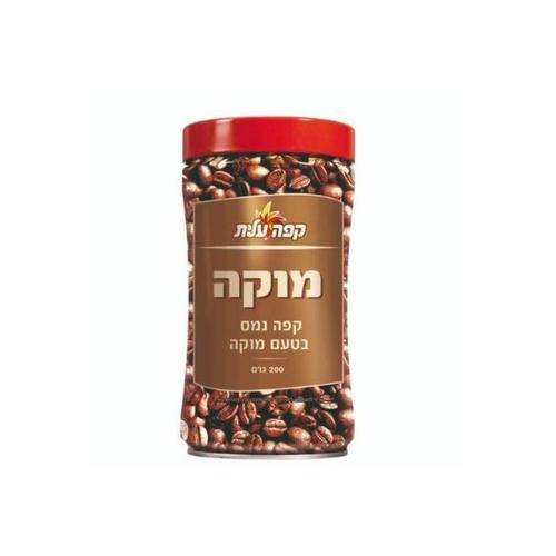 Mocha Instant Coffee