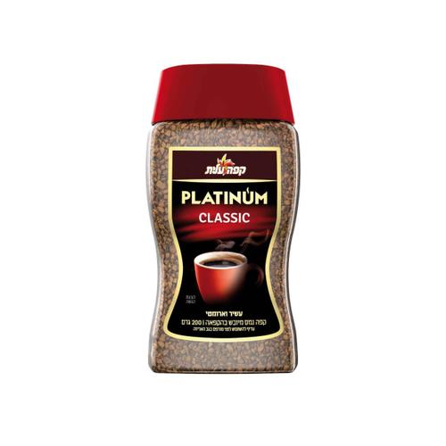 Platinum Classic Coffee
