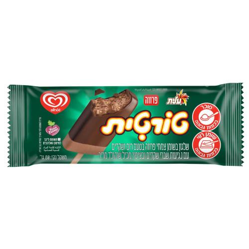 Tortit Ice Cream Bar