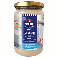 Condensed Milk