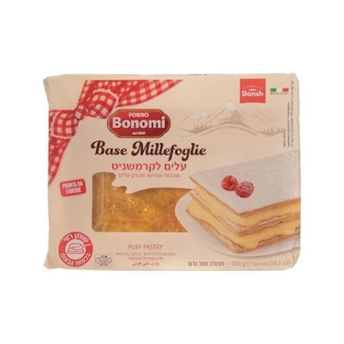 Kremshnit Pastry Sheets