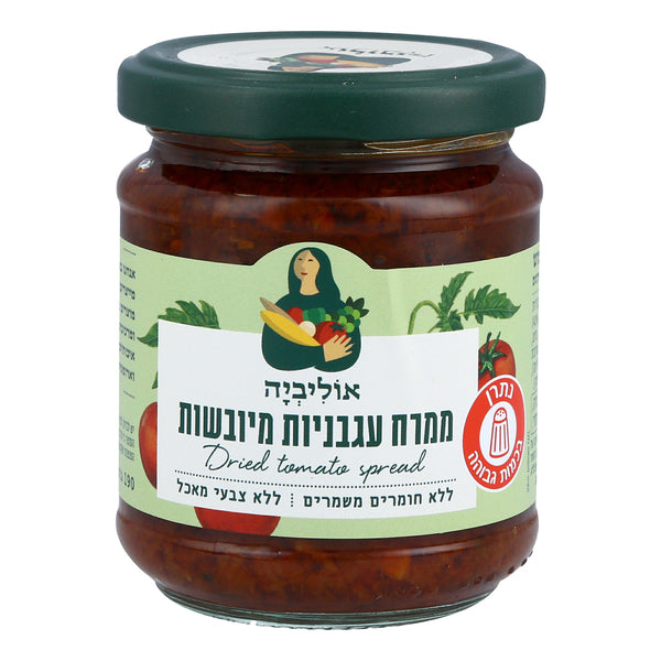 Sun-Dried Tomato Spread