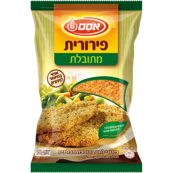 Seasoned Breadcrumbs (Osem)