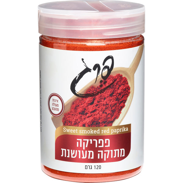 פפריקה מתוקה