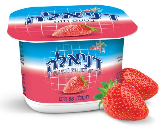 דניאלה בטעם פירות טרופיים