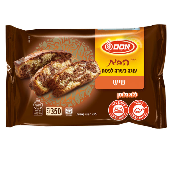 עוגת הבית שיש