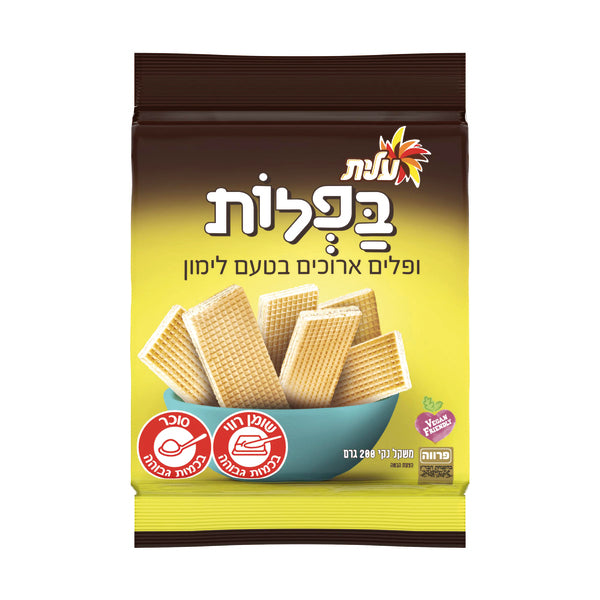 Lemon Flavored Wafers 200g