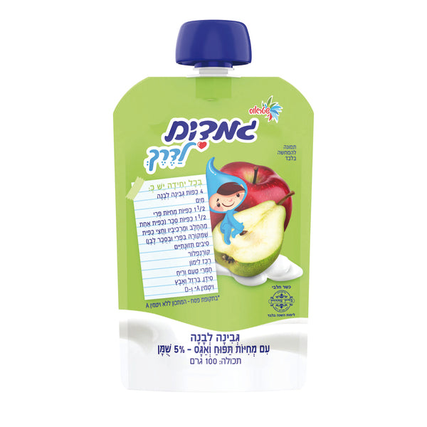Gamadim Squeeze Apple and Pear Yogurt Drink