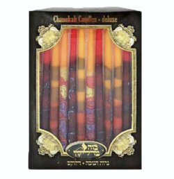 Colorful Hanukkah candles