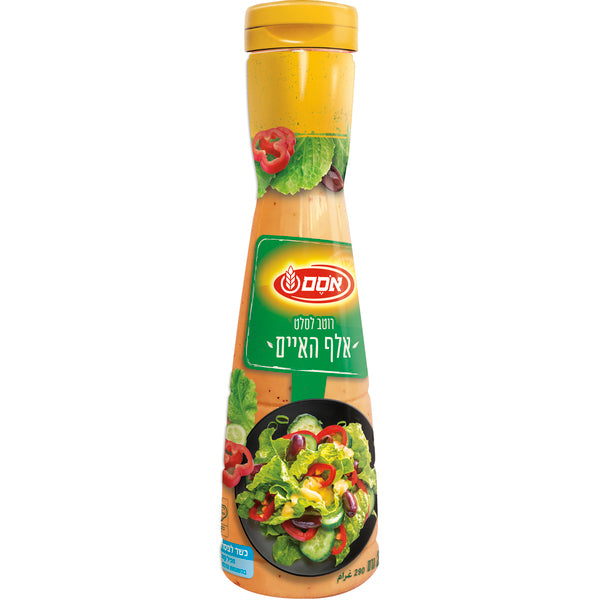 Osem Thousand Island Salad Dressing 290g