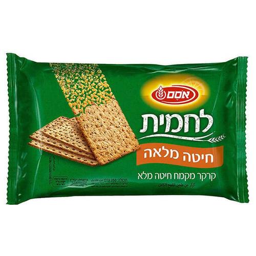 Whole Wheat Lahmit Crackers