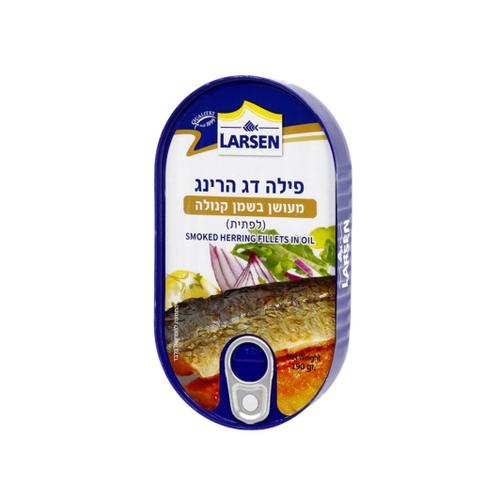 Smoked Herring Fillet in Canola Oil