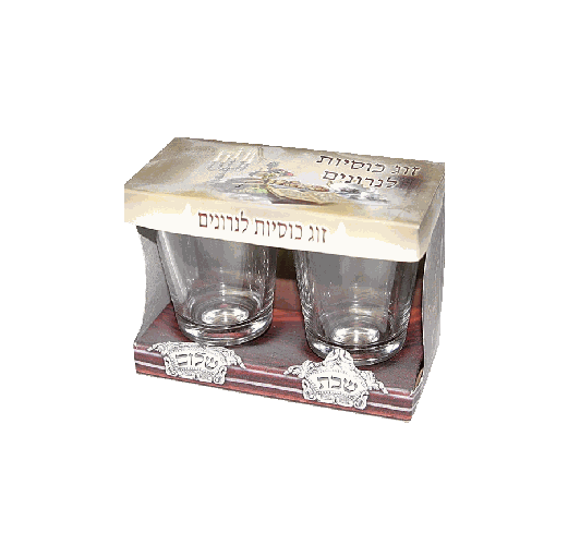 Candle holders for small candles