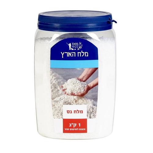 מלח גס
