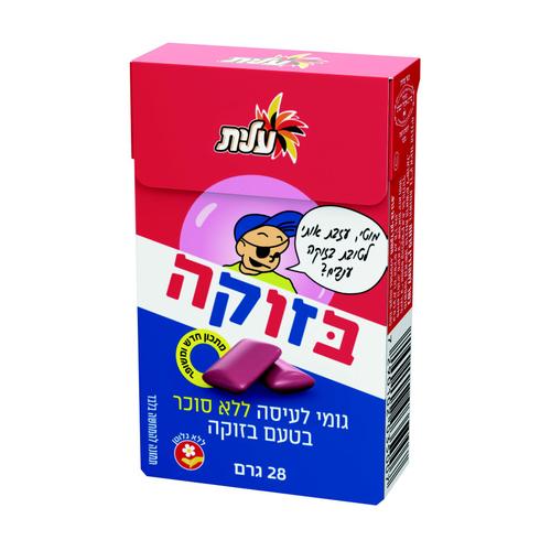 Elite Chewing Gum Sugar Free