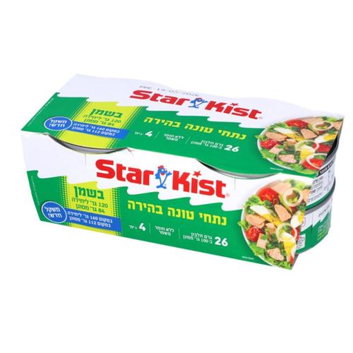 Tuna in Oil (120g*4)