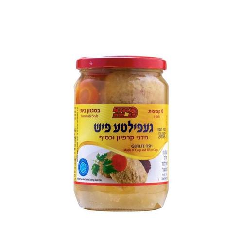 Gefilte Fish Jar