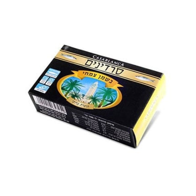 Sardines in Soy Oil