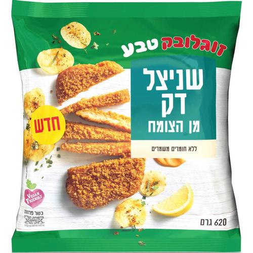 Thin Vegetarian Schnitzel