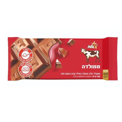 Milk chocolate filled with strawberry cream