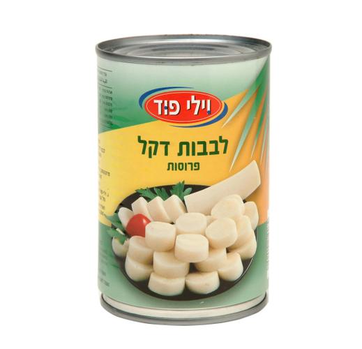 Sliced Hearts of Palm