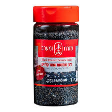 Roasted Black Sesame 91g