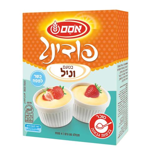 Vanilla Pudding KFP