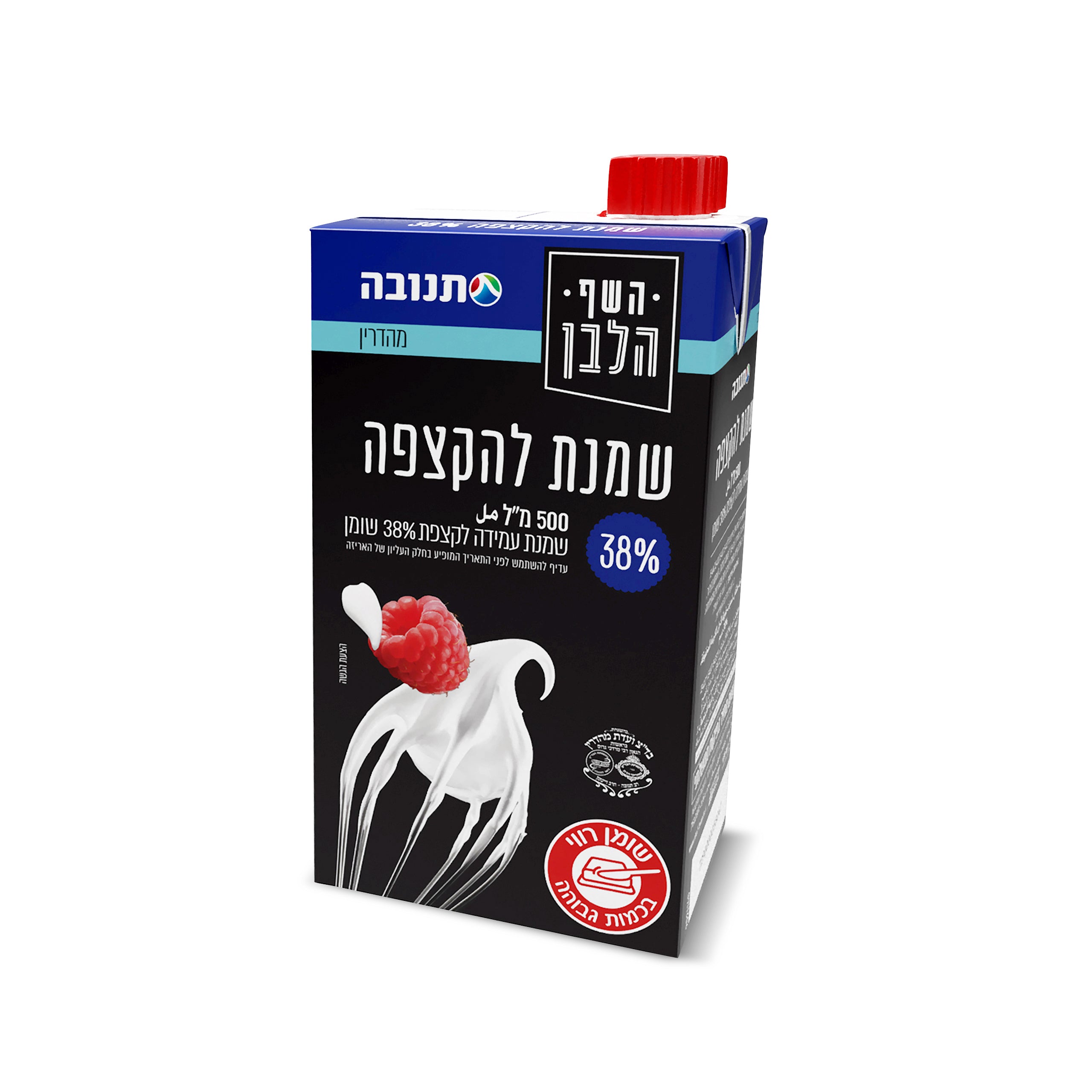 Whipping cream 38% - 500g