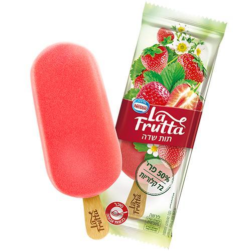 La Fruita Strawberry