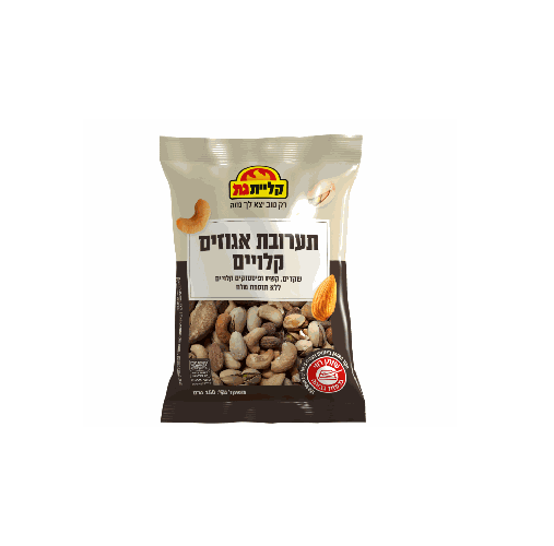 תערובת אגוזים קלויים