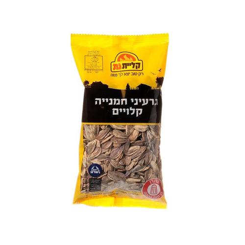 גרעיני חמנייה