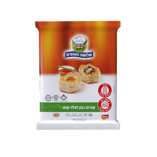 Dough Shells for Filling