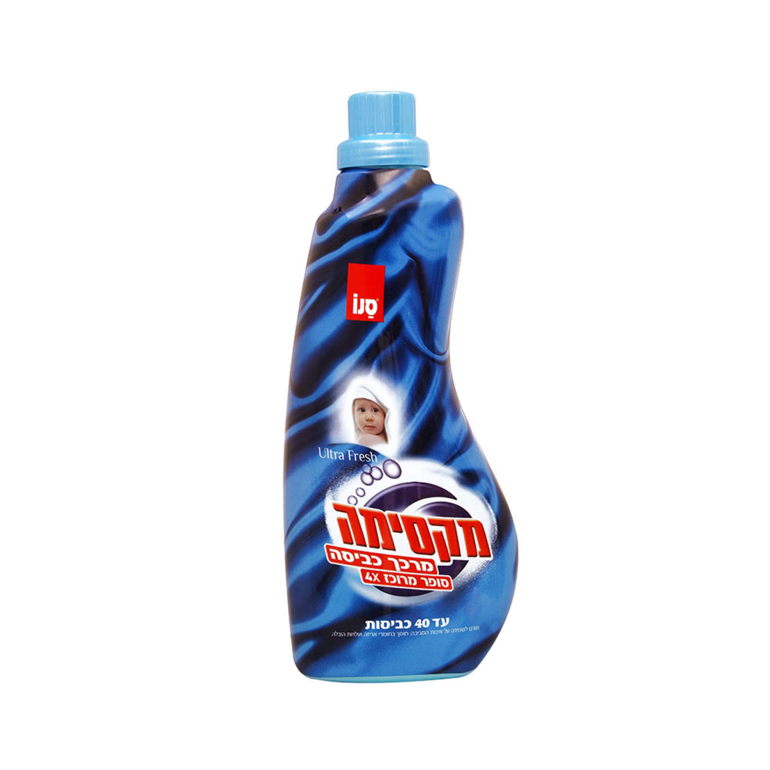 Sano | Maxima Fabric Softener - Ultra Fresh | 1 L
