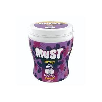 Must gum jar grape cubes