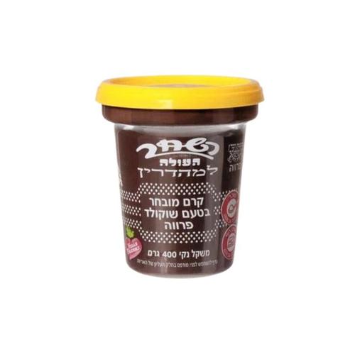 Shachar Chocolate Spread – Parve
