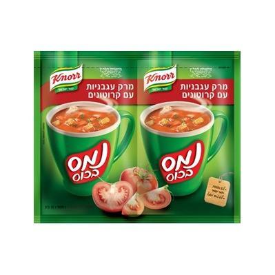 Instant Cup Soup – Tomato with Croutons