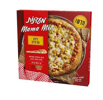 Mamma Mia Corn Pizza