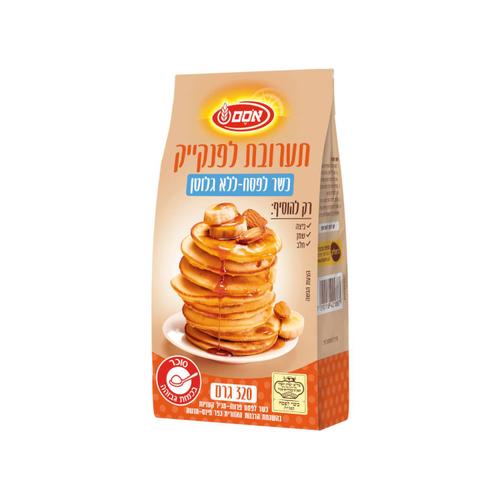 Gluten-Free Pancake Mix