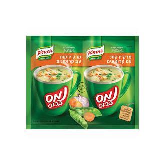Instant Cup Soup – Vegetable with Croutons