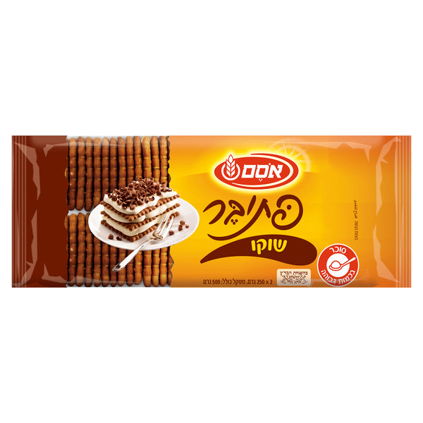 פתיבר שוקולד