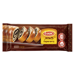 Homestyle Brioche Cake – Chocolate