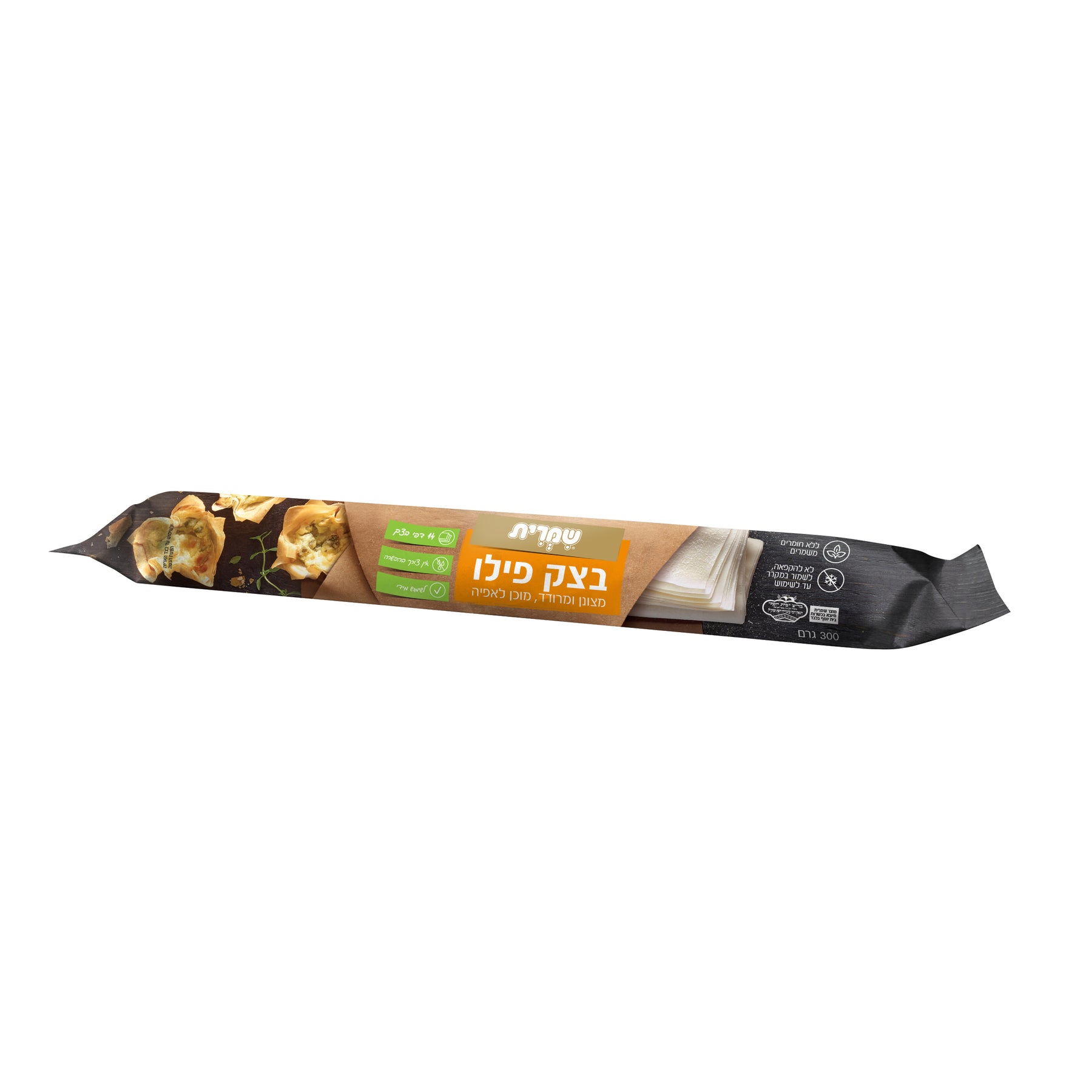 Shimrit Filo Dough 300g