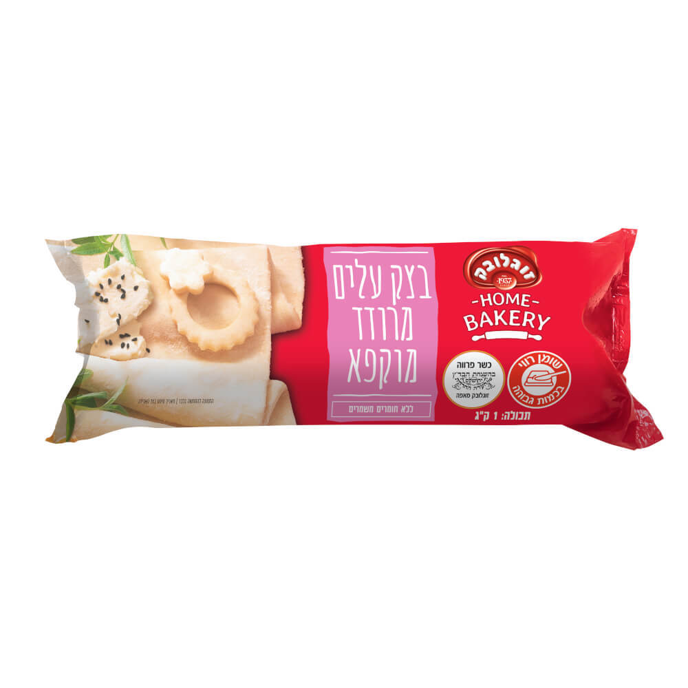 Puff pastry rolled out in Zuglowek