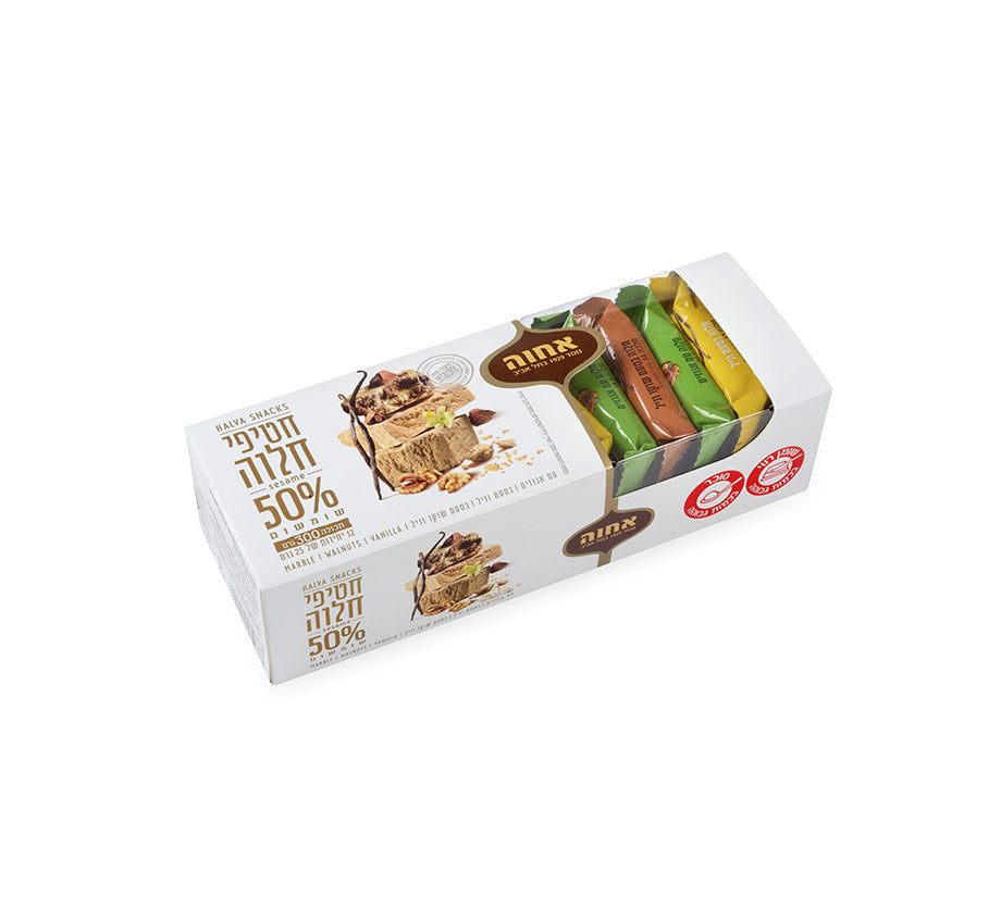 Halva Bars in Box - Regular