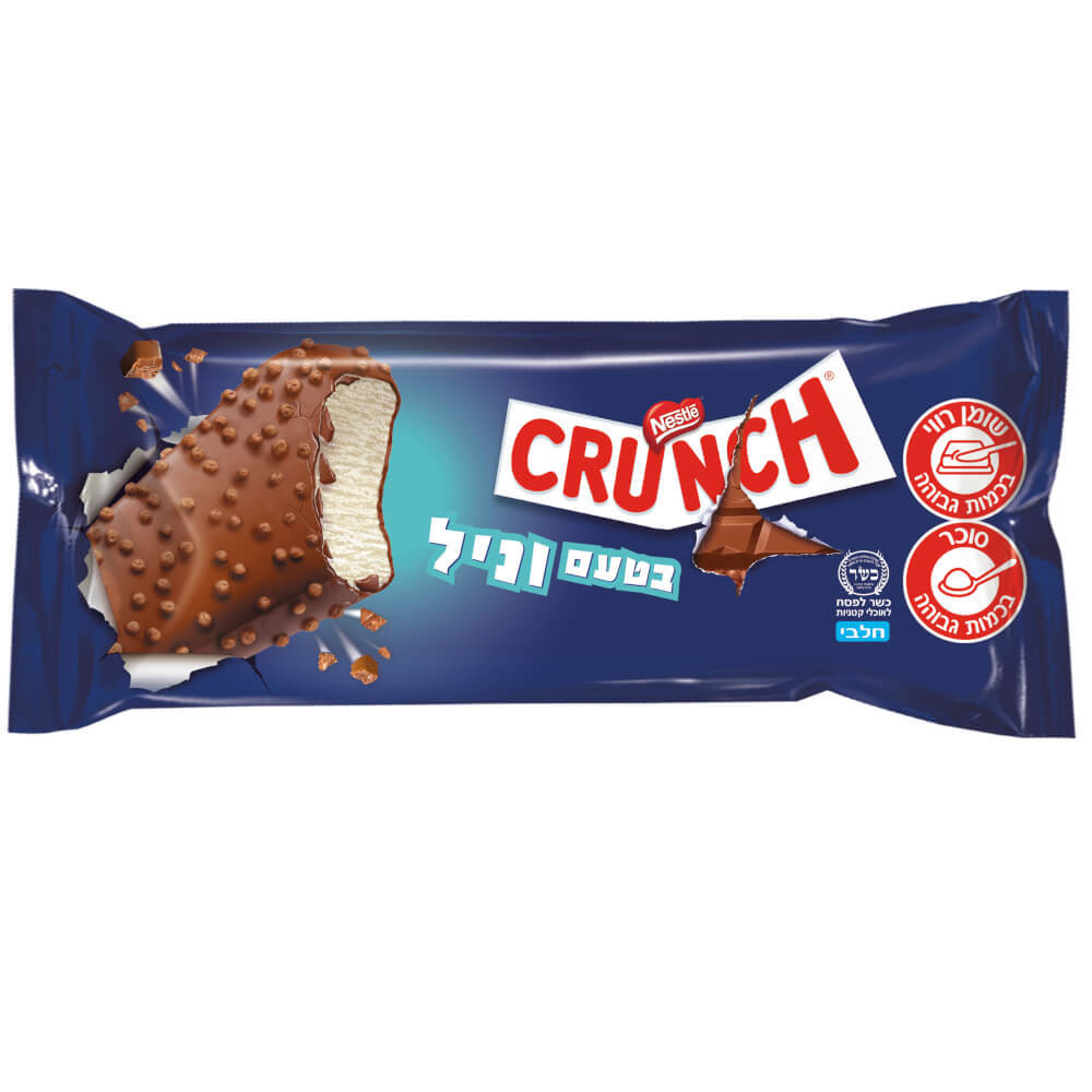Chocolate Crunch