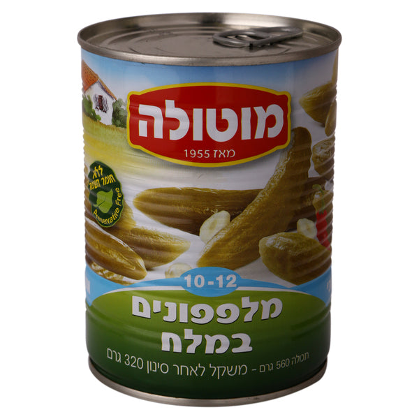 Salt Pickle 10-12 Motola