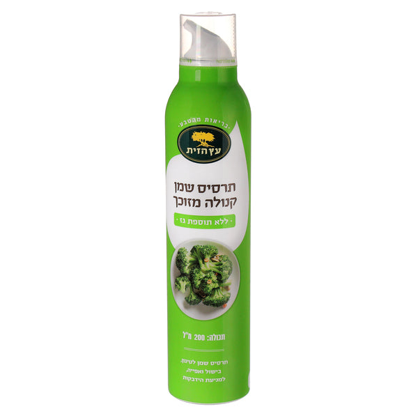 Olive Tree Canola Oil Spray