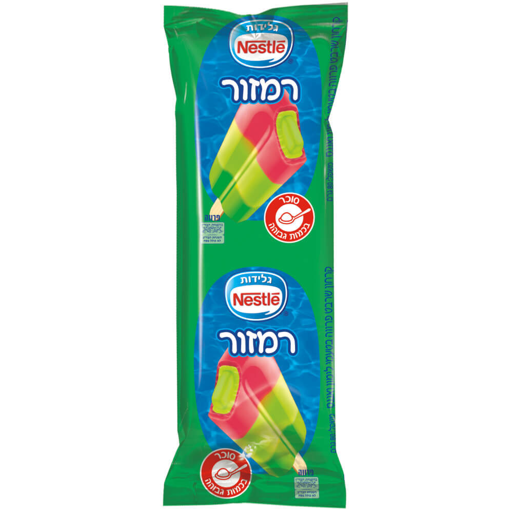 Traffic Light Popsicle